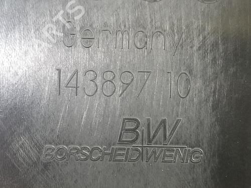 Upper protection BMW 1 (E87) 118 d | BP14085625M93 