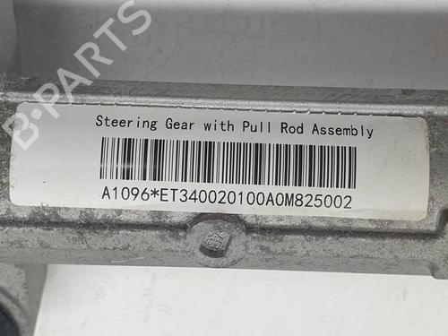 Steering rack PIAGGIO PORTER NP6 (NP6) 1.5 CNG | BP38930397M22 - Image 5