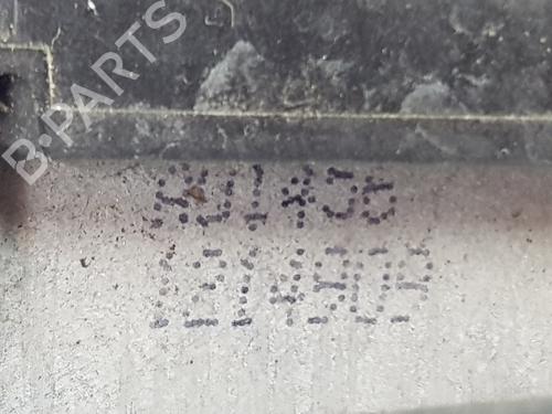 Front right lock PEUGEOT 3008 I MPV (0U_) 2.0 HDi 150 / BlueHDi 150 | BP29011151C97 