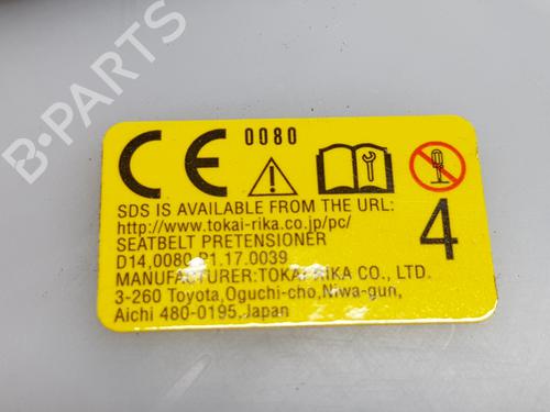 Other TOYOTA RAV 4 V (_A5_, _H5_) 2.5 Hybrid (AXAH52) | BP36870132O1 - Image 5