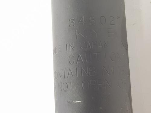 Left rear shock absorber NISSAN NAVARA NP300 (D40) 2.5 dCi 4WD | BP29618609M18