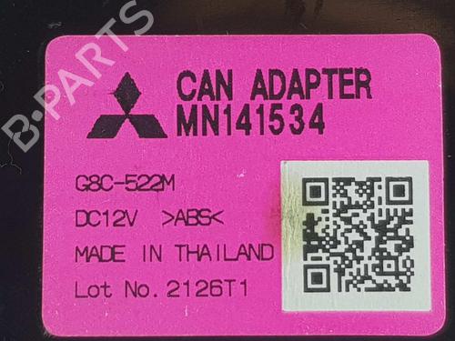 Electronic module MITSUBISHI L200 / TRITON (KA_T, KB_T) 2.5 DI-D 4WD (KB4T) | BP7535355M83 