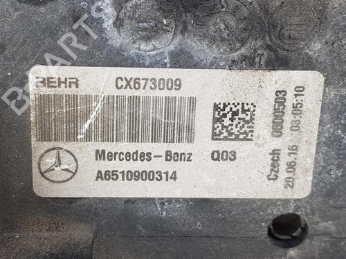 Intercooler MERCEDES-BENZ C-CLASS Convertible (A205) C 220 d (205.404) | BP29618586M30 