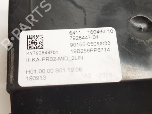 Electronic module BMW 8 Gran Coupe (G16, F93) 840 i xDrive | BP37268313M83 - Image 6