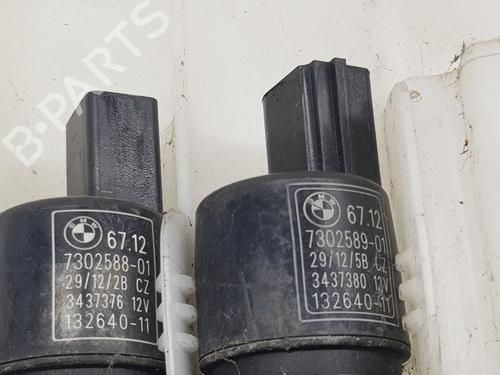 Windscreen washer tank BMW X1 (E84) sDrive 18 d | BP22900908C113 