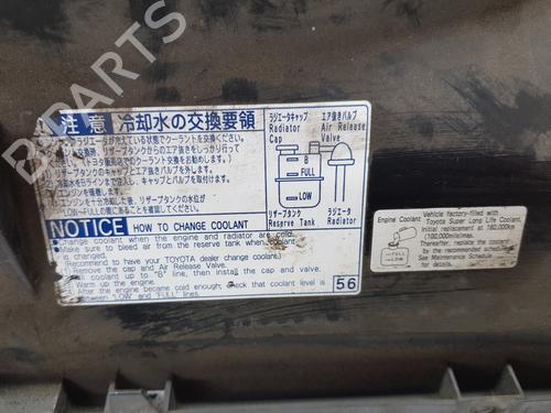 Other TOYOTA LAND CRUISER PRADO (_J12_) 3.0 D-4D (KDJ120, KDJ125) | BP24988004O1 