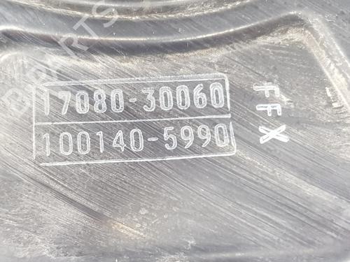 Air filter box TOYOTA HILUX VI Pickup (_N1_) 2.5 D-4D (KDN150, KDN155, KDN190) | BP29710859M87 