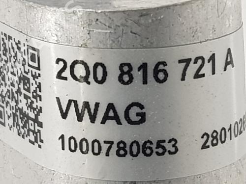 AC pipe VW POLO VI (AW1, BZ1, AE1)  | BP26394927M126 