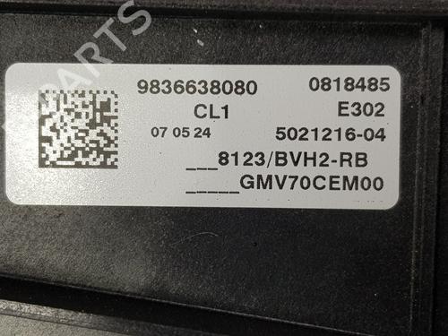 Radiator fan OPEL ASTRA L Sports Tourer (OV5)  | BP26034131M35 