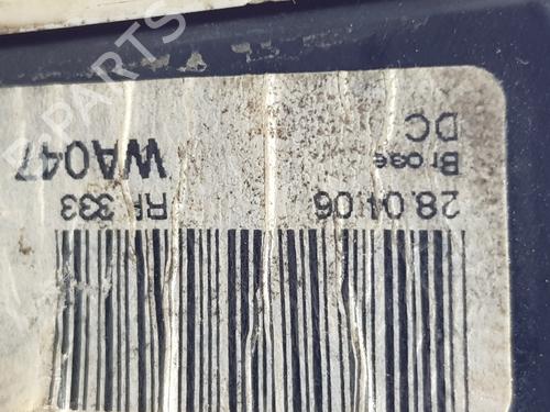 Rear right lock MERCEDES-BENZ S-CLASS (W221, V221) S 500 (221.071, 221.171) | BP20492425C99 