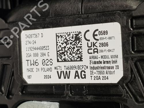 Kollisonspute sett VW T-ROC (A11, D11)  | BP26487863C86 