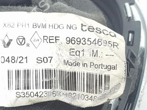 Gearknop RENAULT TRAFIC III Van (FG_) | BP33547901I34 - Image 3