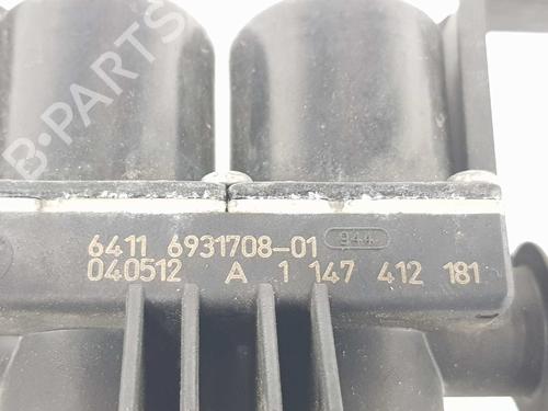 Auxiliary water pump BMW 5 (E60) 525 i | BP14079158M111 