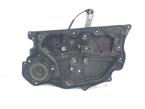 Front right window mechanism MAZDA CX-5 (KF) | BP39106572C23 - Image 2