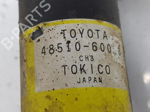 Left front shock absorber TOYOTA LAND CRUISER PRADO (_J12_) 3.0 D-4D (KDJ120, KDJ125) | BP12528077M16 