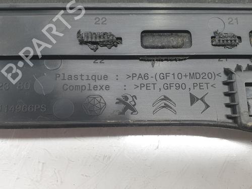 Other OPEL CROSSLAND X / CROSSLAND (P17, P2QO) 1.2 (75) | BP21267240O1 