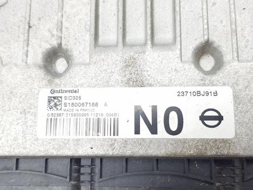 Engine control unit (ECU) NISSAN JUKE (F15) 1.5 dCi | BP10329605M57 