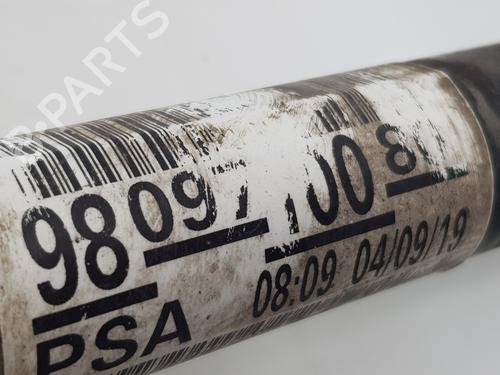 Left front driveshaft OPEL CROSSLAND X / CROSSLAND (P17, P2QO) 1.5 Turbo D (75) | BP29010909M38