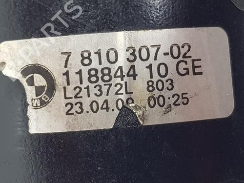 Intercooler pipe BMW X6 (E71, E72) xDrive 35 d | BP32738895M127  - Image 5