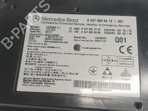 Electronic module MERCEDES-BENZ CLA (C118) CLA 250 (118.346) | BP29716709M83 
