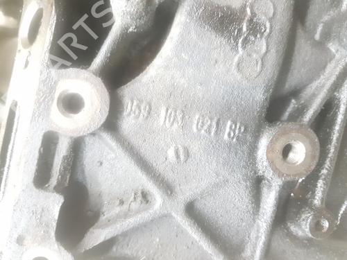 Engine (For Parts) AUDI A5 (8T3) 3.0 TDI quattro | BP25817500M64 - Image 6