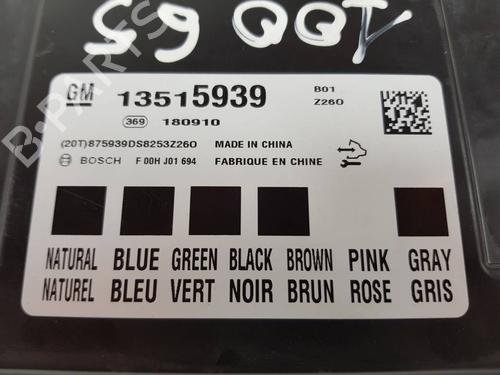 Electronic module OPEL CORSA E (X15) 1.4 (08, 68) | BP38626525M83 - Image 4