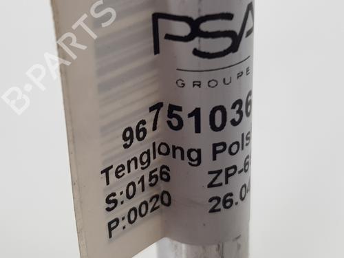 AC pipe OPEL ASTRA L Sports Tourer (O5)  | BP25895988M126 