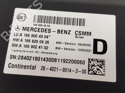 Electronic module MERCEDES-BENZ B-CLASS Sports Tourer (W246, W242) B 200 CDI (246.201) | BP21555262M83 