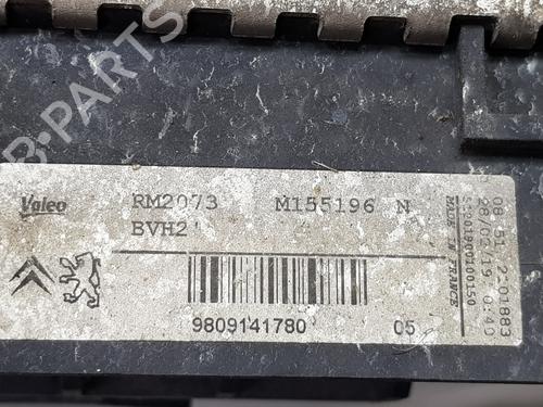 Water radiator OPEL GRANDLAND / GRANDLAND X (A18, P1UO) 1.2 (75) | BP30569137M31 