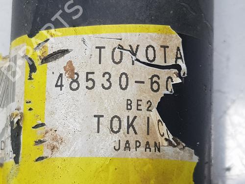 Left rear shock absorber TOYOTA LAND CRUISER PRADO (_J12_) 3.0 D-4D (KDJ120, KDJ125) | BP11428716M18 