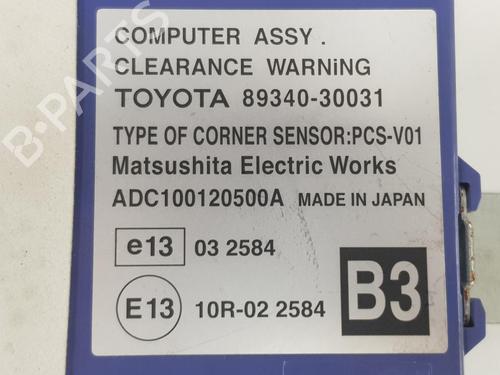 Electronic module LEXUS GS (_S19_) 460 (URS190_, URS190R) | BP17833166M83 
