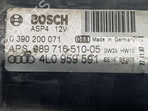 Sunroof engine AUDI Q7 (4LB) 3.0 TDI quattro | BP37014637M60 - Image 3