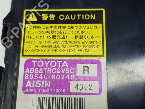 Electronic module TOYOTA LAND CRUISER PRADO (_J12_) 3.0 D-4D (KDJ120, KDJ125) | BP16323461M83 