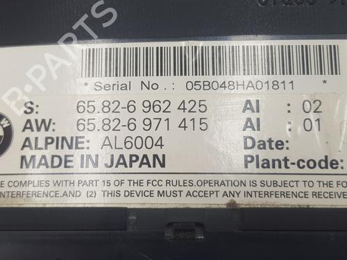 Other BMW 5 (E60) 523 i | BP20198231O1 