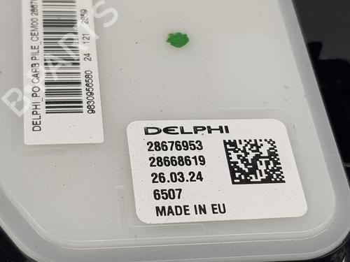 Fuel pump OPEL ASTRA L Sports Tourer (O5)  | BP26187030M76 