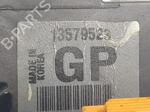 Front right lock OPEL MOKKA / MOKKA X (J13) 1.6 CDTI (_76) | BP31139439C97