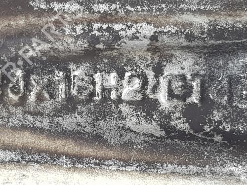 Fælk SEAT ATECA (KH7, KHP)  | BP36754296C45  - Image 9