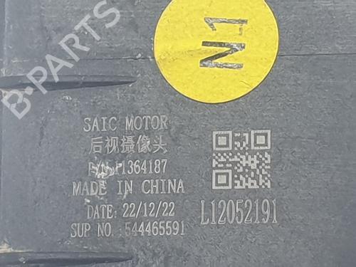 Other MG MG ZS SUV (AZS1) 1.5 VTi | BP22553674O1 
