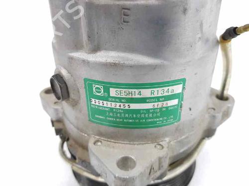 AC compressor NISSAN VANETTE CARGO Bus (HC 23) 2.3 D | BP5638015M34 