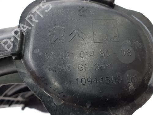 Intake manifold OPEL CORSA F (P2JO) 1.2 (68) | BP33885763M70 - Image 2