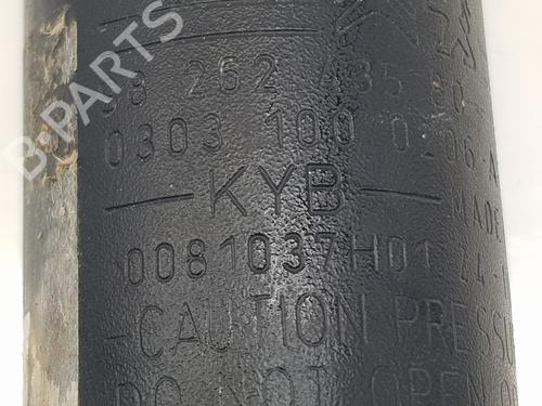 Left rear shock absorber CITROËN BERLINGO Box Body/MPV (K9) 1.5 BlueHDi 100 | BP31930880M18