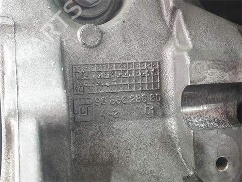Engine FORD KUGA II (DM2) | BP37727360M1 - Image 6