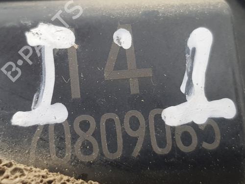 Rear left lock TOYOTA LAND CRUISER PRADO (_J12_) 3.0 D-4D (KDJ120, KDJ125) | BP17227588C100 