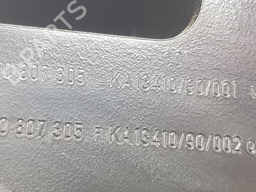 Rear bumper reinforcement SEAT IBIZA V (KJ1, KJG) 1.0 MPi | BP12550831C73 