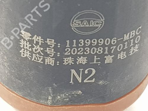 Other MG MG ZS SUV (AZS1) 1.0 T-GDi | BP37466375O1 - Image 5