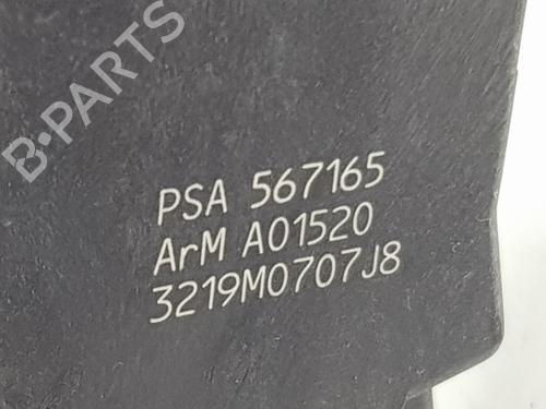 Rear left lock PEUGEOT 308 I (4A_, 4C_) 1.6 16V | BP30498343C100 