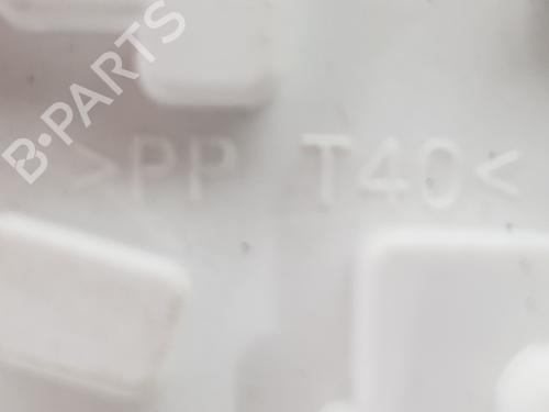 Interior roof light CITROËN C4 II (NC_) 1.6 HDi 115 | BP15062610I8