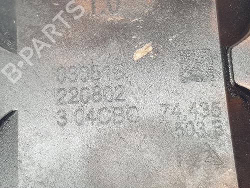 Annen SEAT ARONA (KJ7, KJP) | BP25608167O1