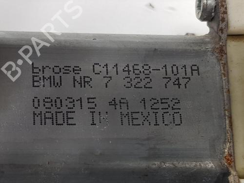 Tailgate PEUGEOT 208 I (CA_, CC_) 1.6 BlueHDi 100 | BP16954921C6 