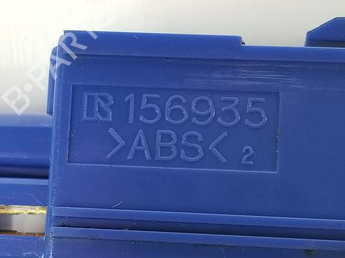 Switch TOYOTA LAND CRUISER PRADO (_J12_) 3.0 D-4D (KDJ120, KDJ125) | BP12934455I30 